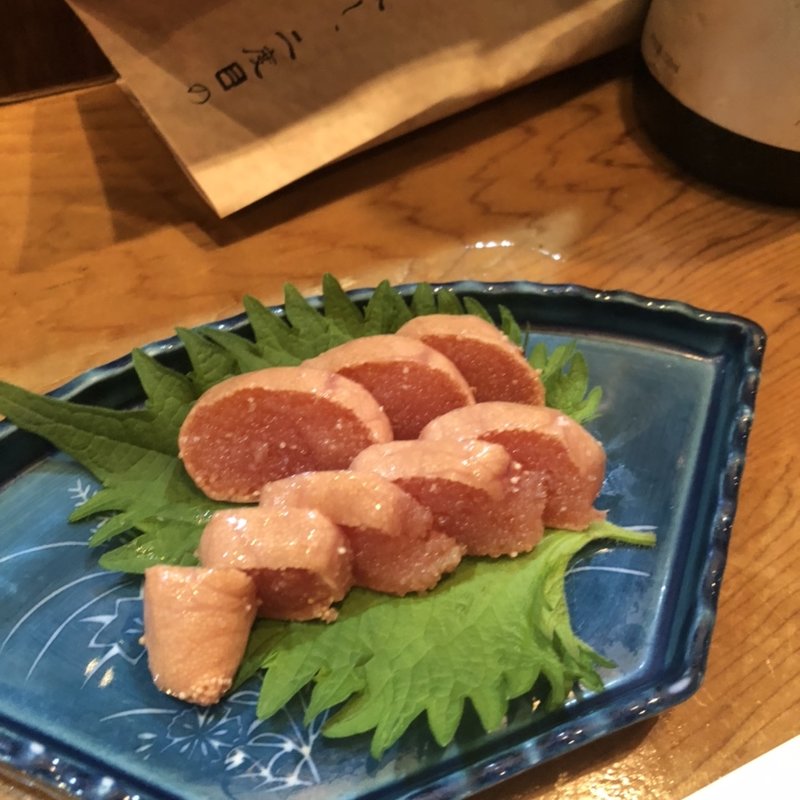 燻製明太子(和食 喜友 （きゆう）)