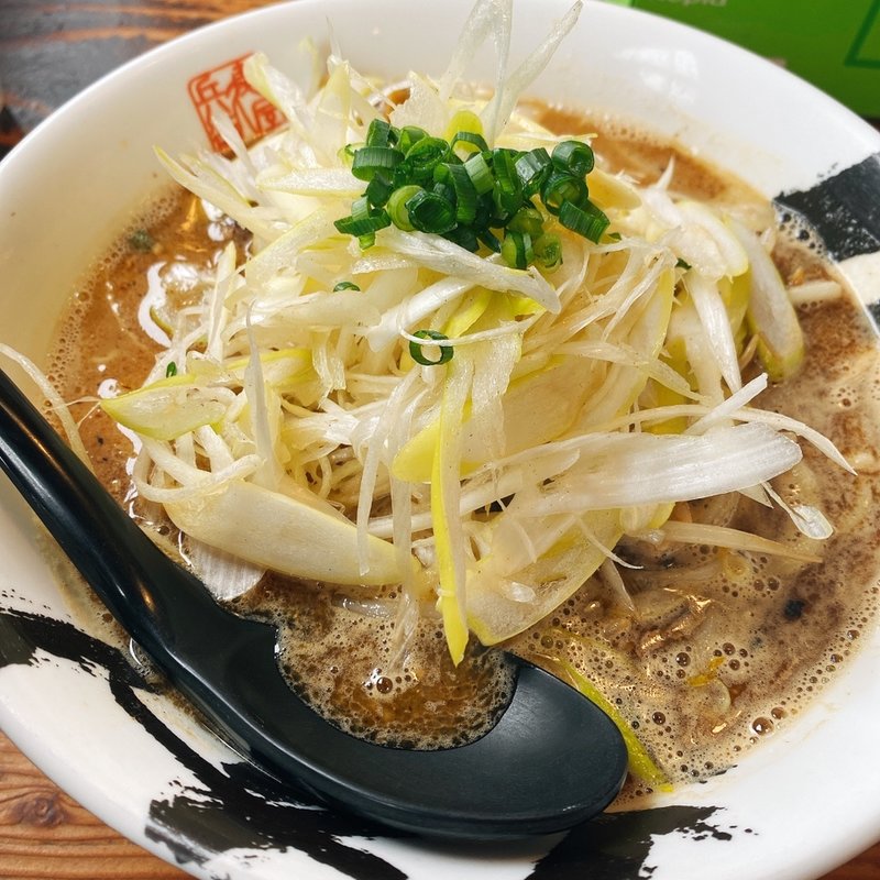 極旨ねぎ味噌ラーメン(麺屋久兵衛  )