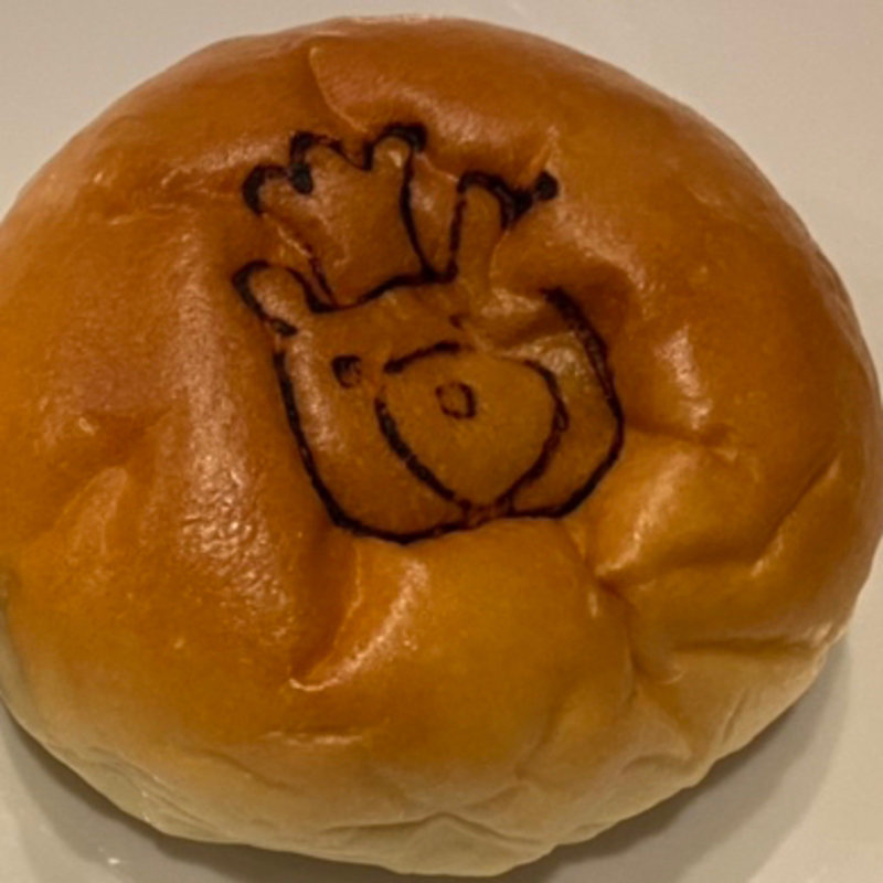 あんぱん(くまのパン屋ウーフ)