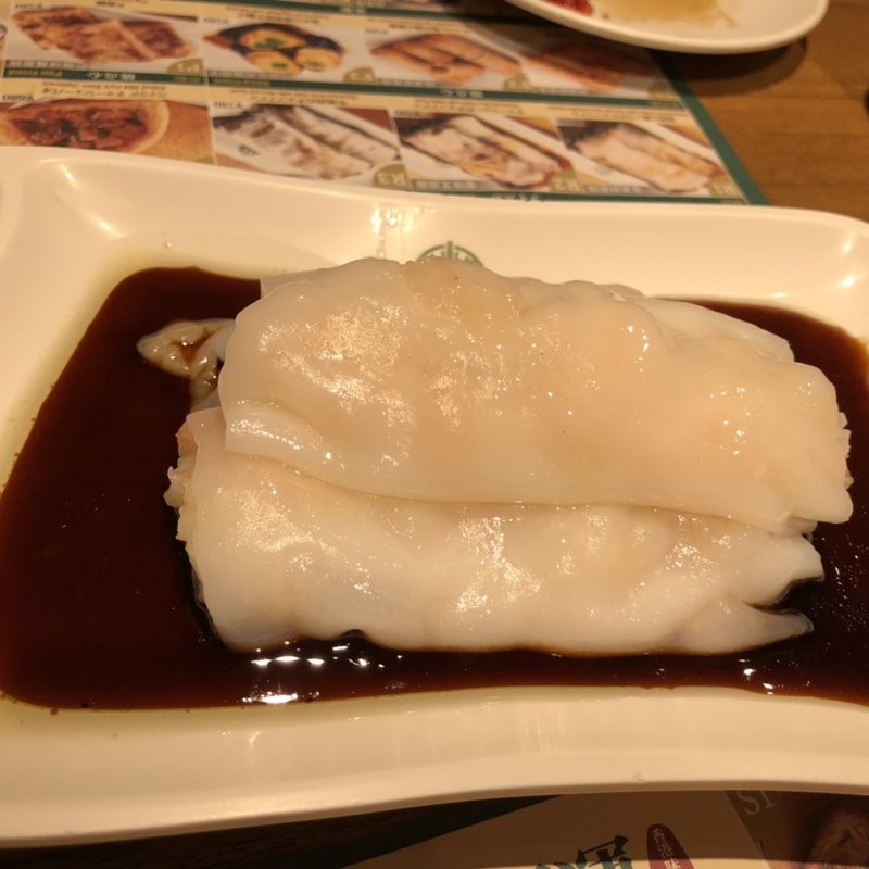 海老と黄ニラのチョンファン(添好運 日比谷店)