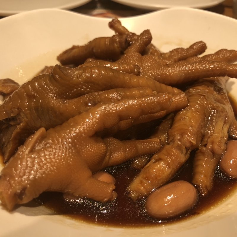 鶏足の香港式煮込み　鮑ソース(添好運 日比谷店)