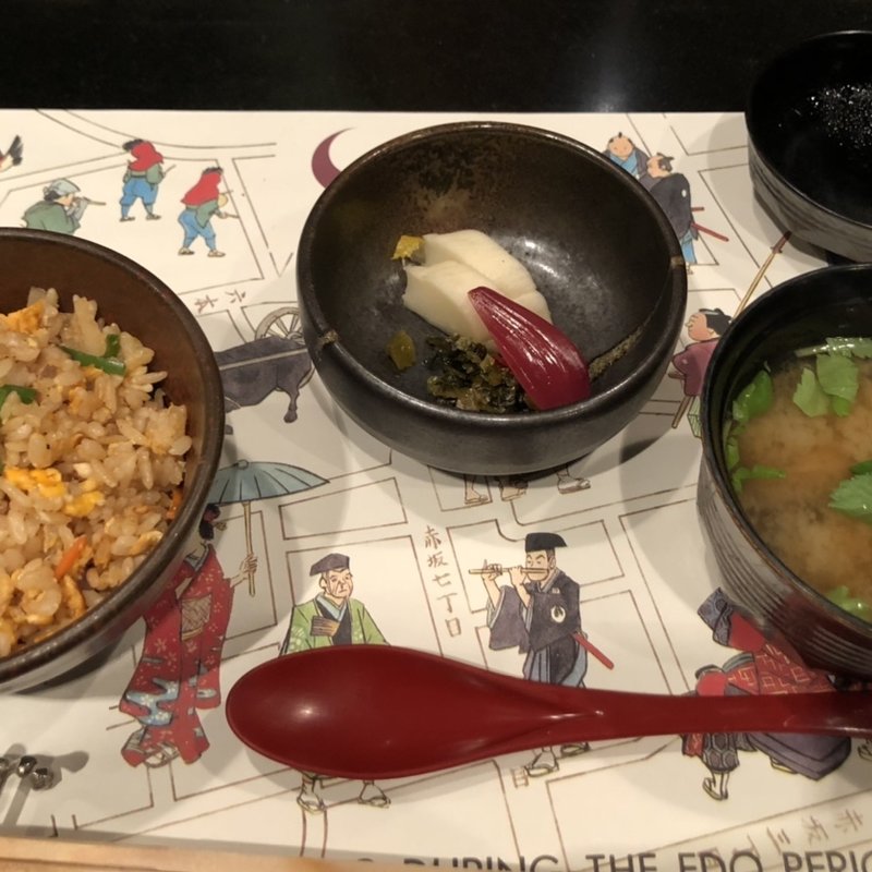 ハマ風五目炒飯(ハマ 目黒店)