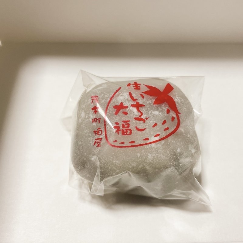 生いちご大福(御菓子司　柏屋 )