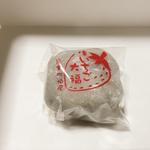生いちご大福