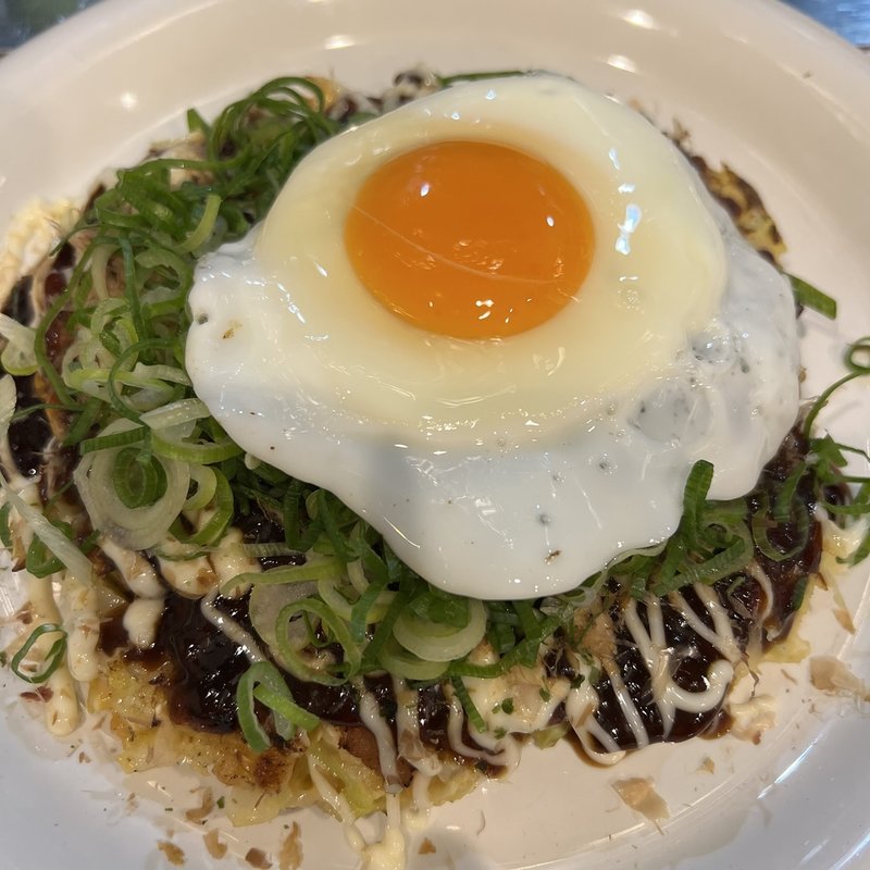 お好み焼　ねぎ(だるま )