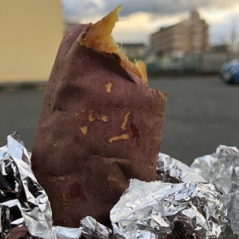 小さいの(芋しゅけ つぼやき芋)