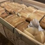 穴子の押し寿司