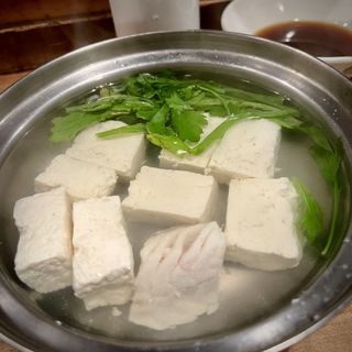 湯豆腐(鍵屋 （かぎや）)