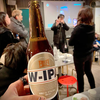 箕面ビール W-IPA(関町セラー)