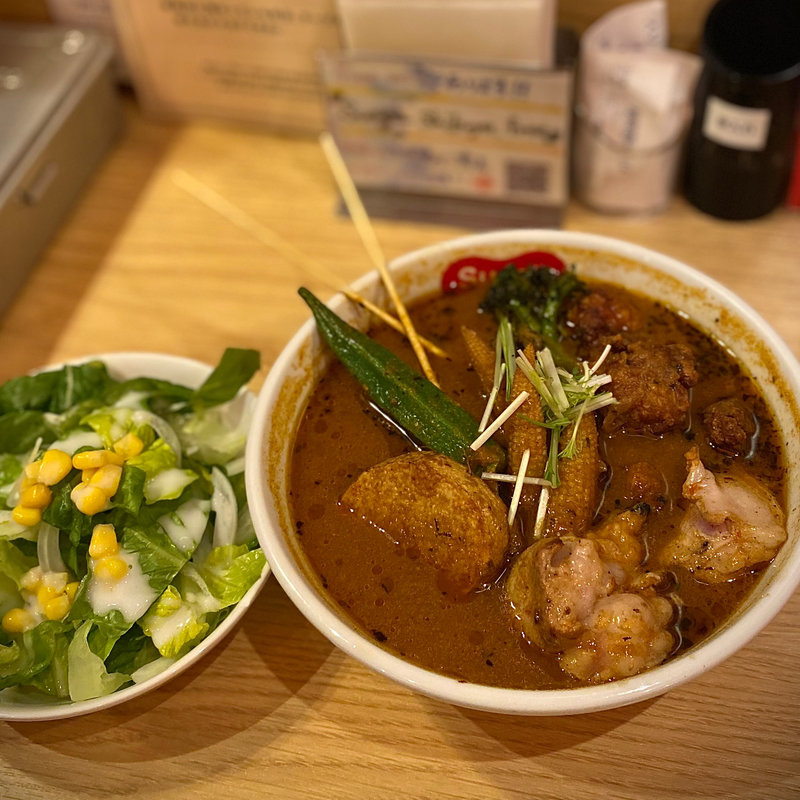 国産牛もつと野菜カレー(北海道スープカレーSuage 渋谷店)