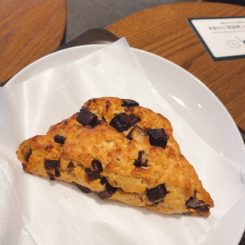 チョコレートチャンクスコーン(スターバックスコーヒー 京都亀岡店)