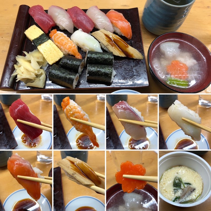 ランチにぎり　大盛り(松喜鮨 ３丁目店 （まつきずし）)