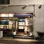 店舗外観(ボニート・ボニート )