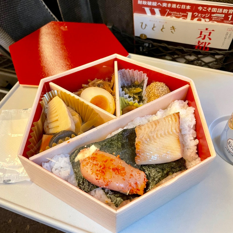 博多やまやの辛子明太子弁当(駅弁屋 東京21号売店 )
