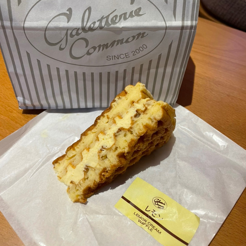 レモンワッフル(茶房こもん （さぼうこもん）)