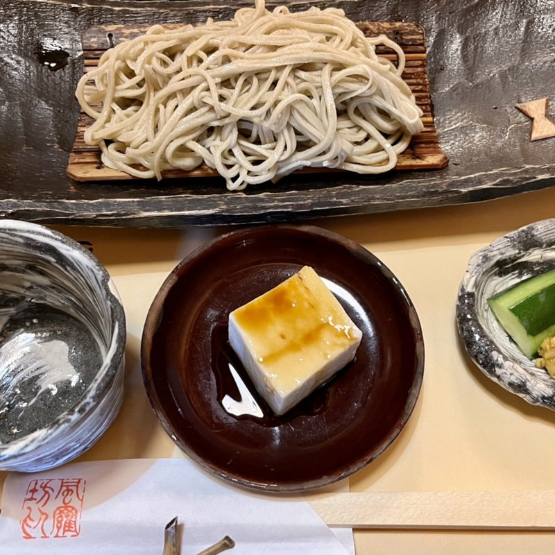 そば会席(西国御領　風羅坊 （サイゴクゴリョウ フウラボウ【旧店名】風羅坊）)