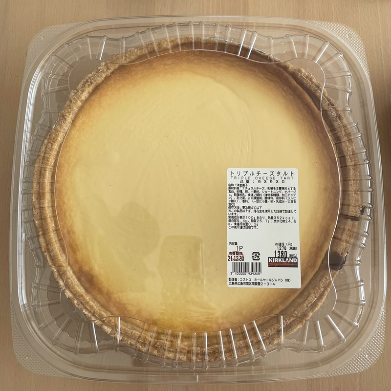 トリプルチーズタルト(コストコ 広島倉庫店 )