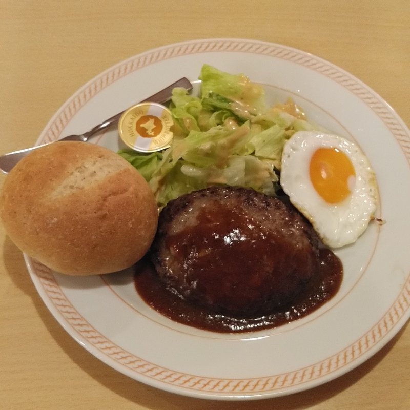 ハンバーグプレート(ジョイフル 宮城佐沼店 )