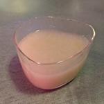 多摩柚子の白麹甘酒