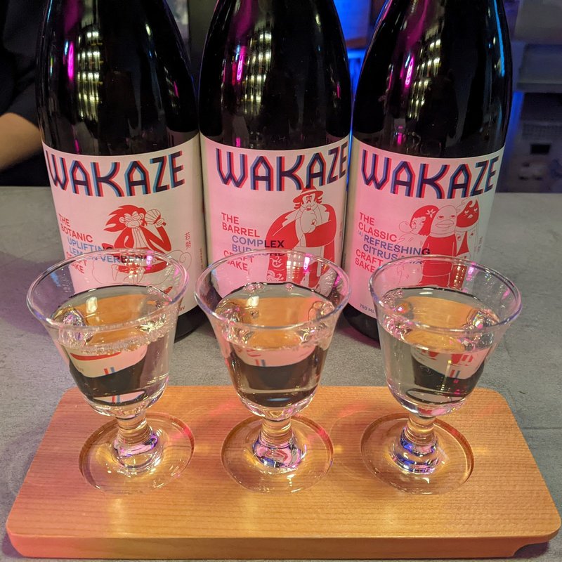 KURA GRAND PARIS3種セット(WAKAZE TOKYO)