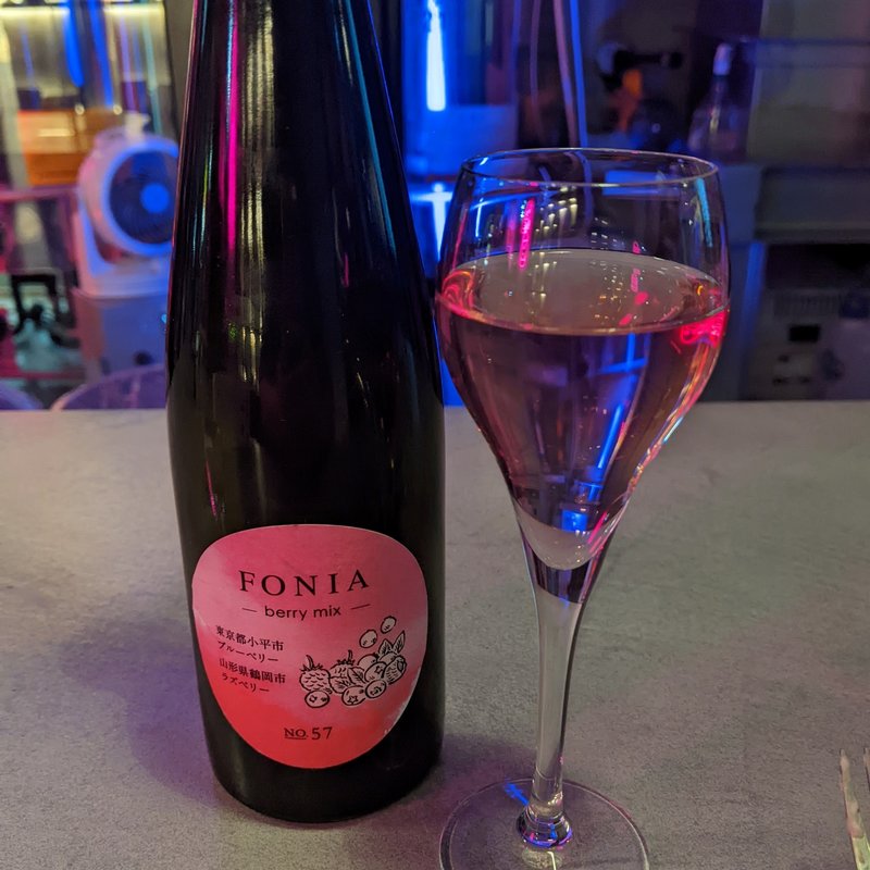 FONIA－berry mix-のカクテル(WAKAZE TOKYO)