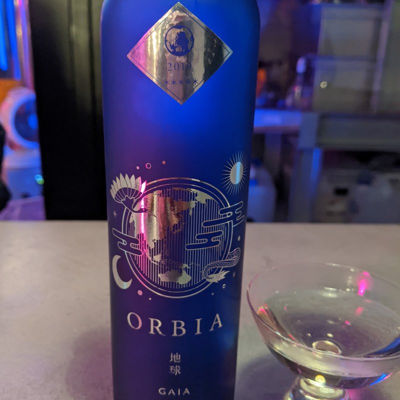 ORBIA GAIA 燗(WAKAZE TOKYO)