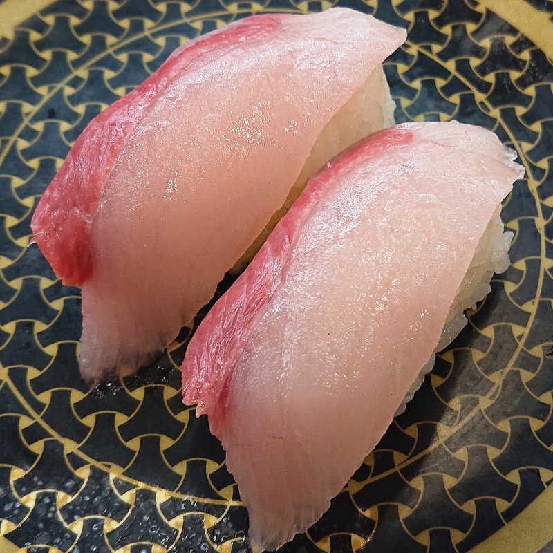 活〆ぶり(四国・九州産)(はま寿司 門真殿島店)