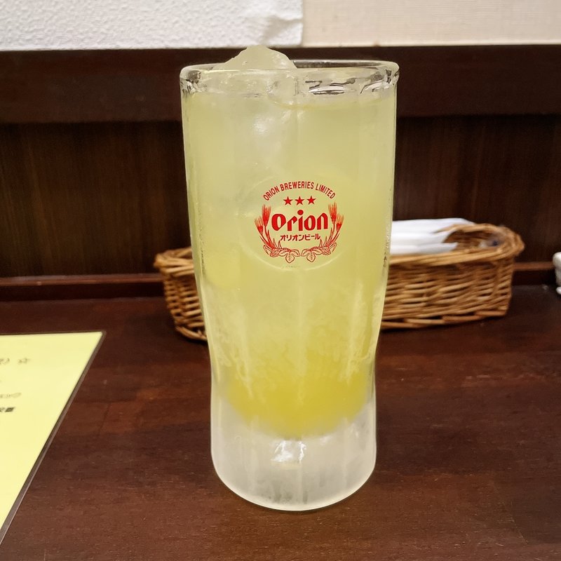 シークワーサーサワー(島歌ライブ 居食屋 和おん･♪ )