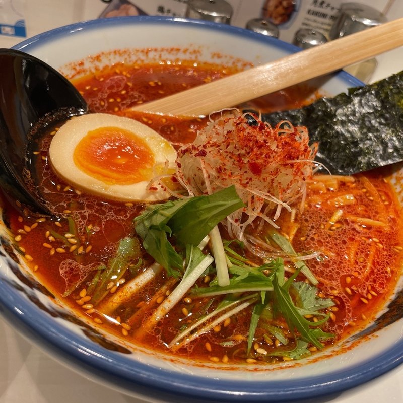 柚子辣湯麺(AFURI 新宿店)