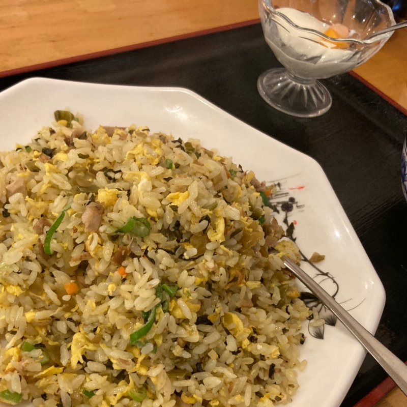 高菜炒飯(天福楼 永山店)