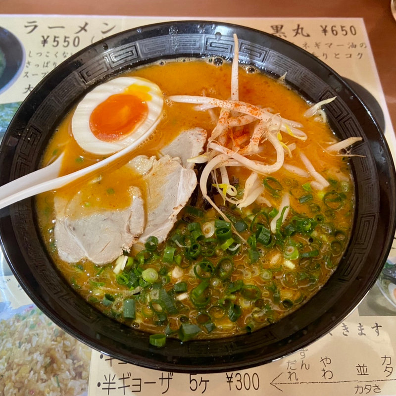 赤海(六道 スープ工房)