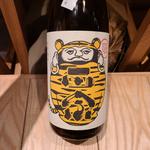 白木恒助商店「ダルマ正宗 長期熟成古酒 令和4年 寅年限定ブレンド」
(酒 秀治郎)