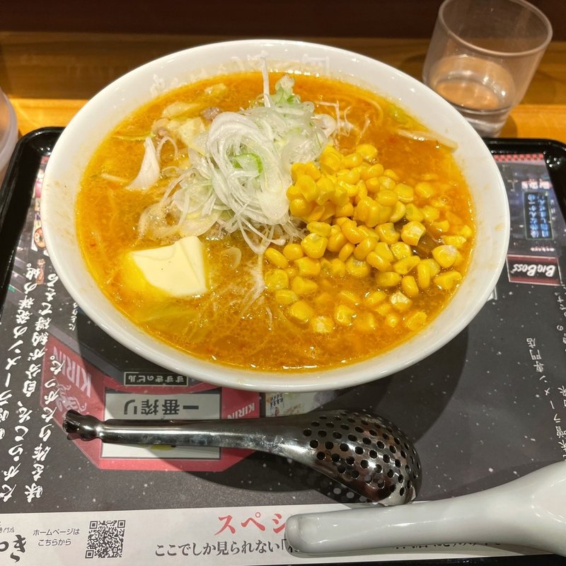けやき味噌ラーメンバターコーン入り(らあめん花月嵐 北砂丸八通り店)