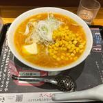 けやき味噌ラーメンバターコーン入り