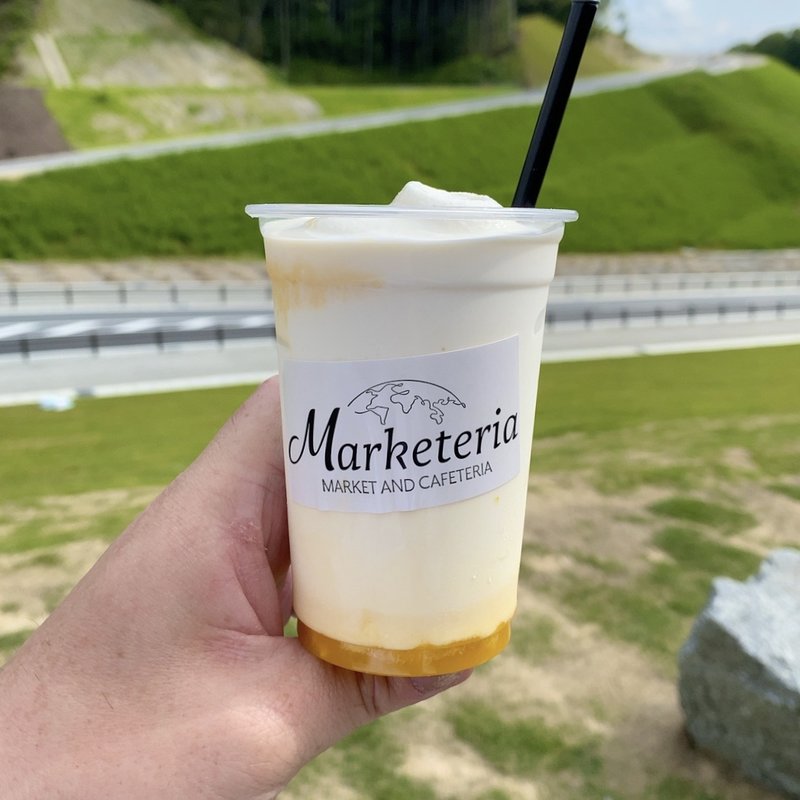 みかんシェイク(マーケテリア)