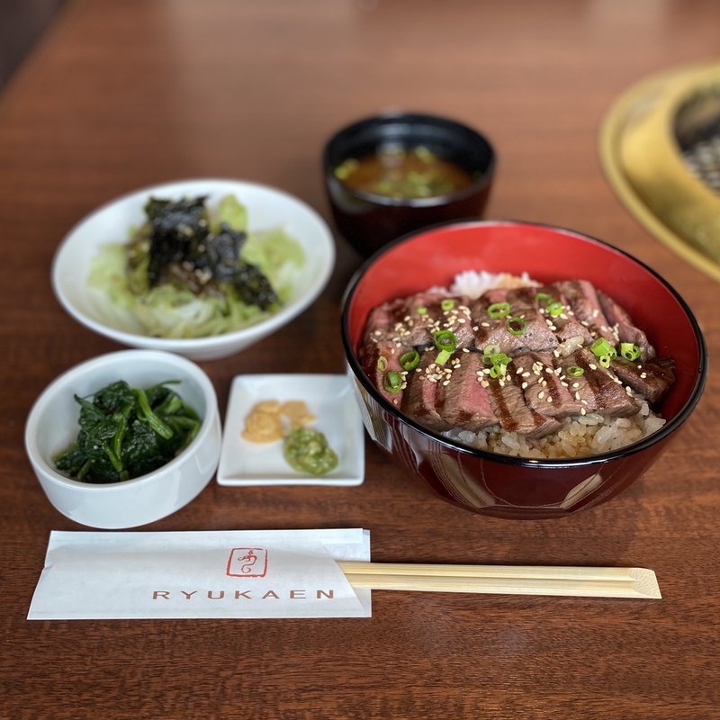 黒毛和牛ステーキ丼(龍華園 （リュウカエン）)