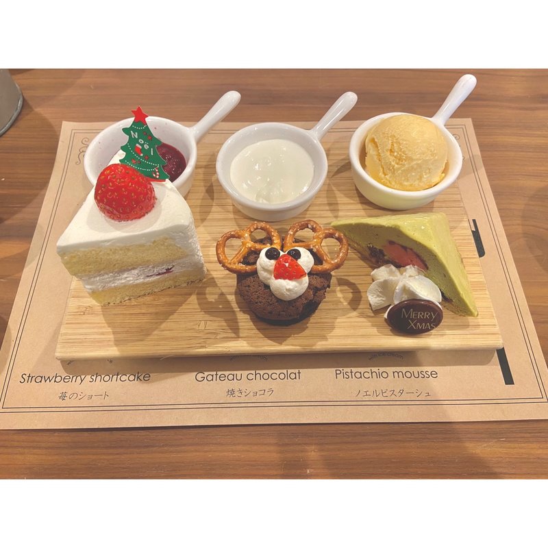 Christmas flight(カフェワンダー)