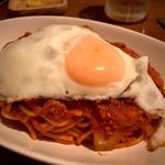 ナポリタン 目玉焼きのせ