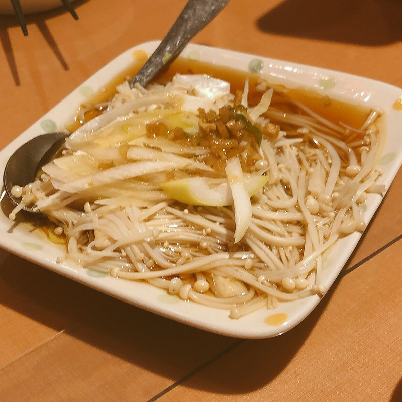 えのきネギソースがけ(中華料理 紅燈記)