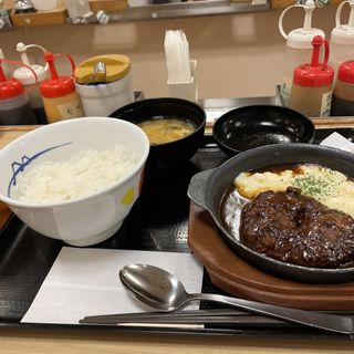 黒牛黒豚ハンバーグライスセット(松屋 三宮東店 )