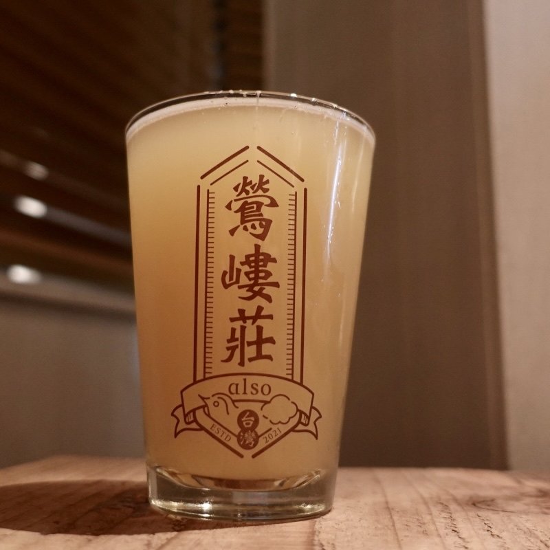 ワンタンHazy IPA(also (オルソー))