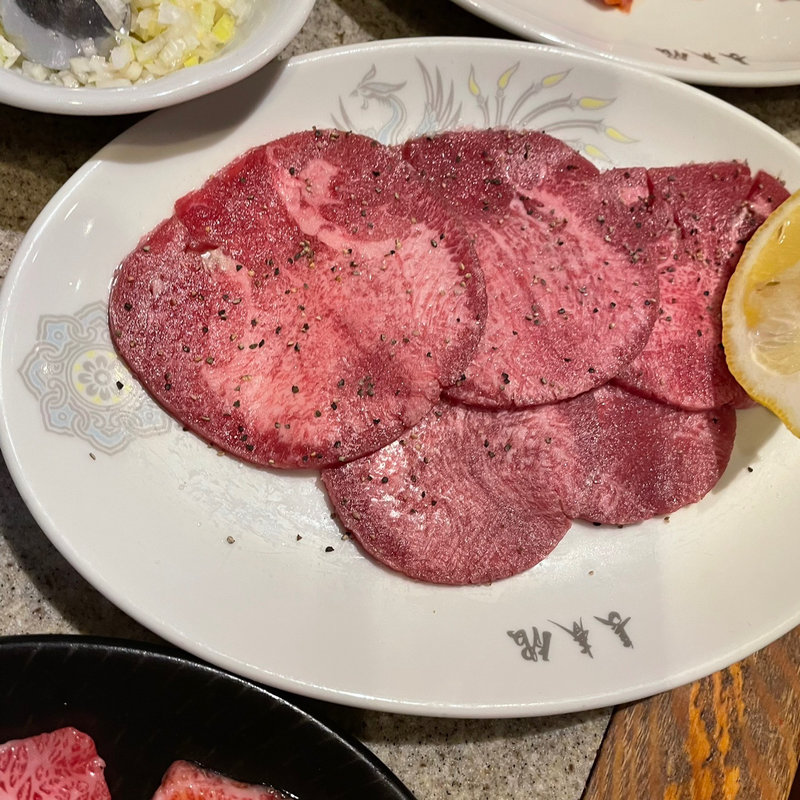 上タン塩(長春館)