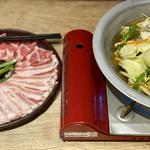 六穀豚しゃぶしゃぶ