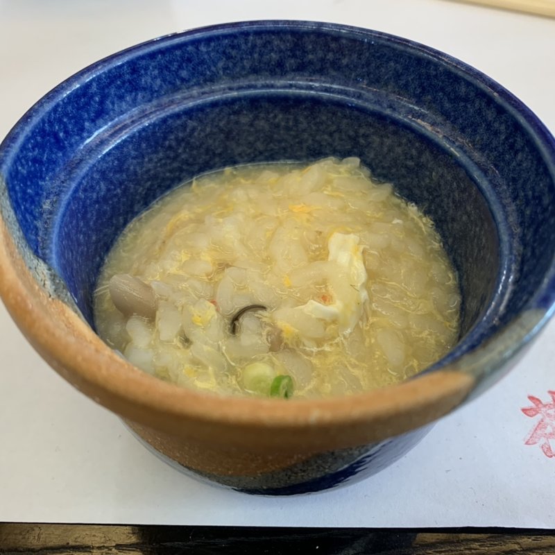 蟹雑炊(茶寮　海旬 )