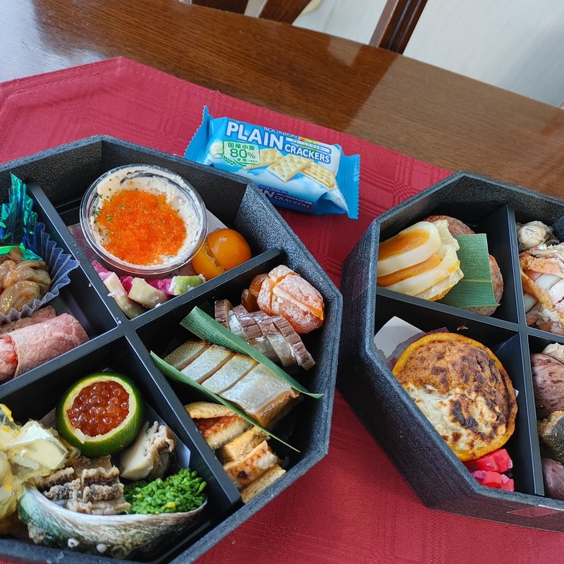 おうちでかねなり(さかなや　かねなり)