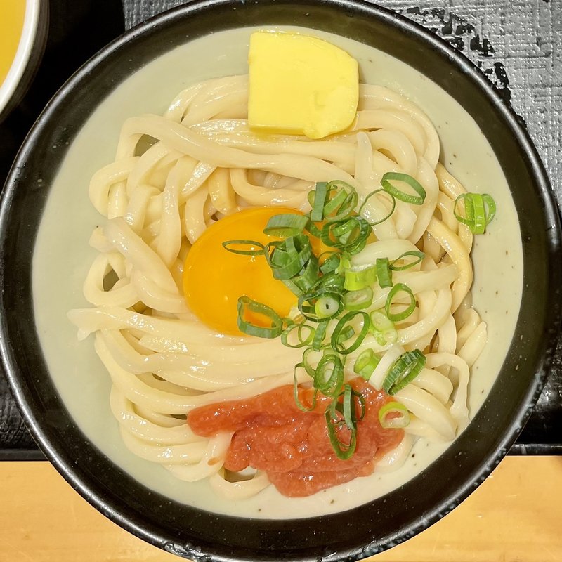 かまたま バター明太(日本橋 讃岐うどん ほし野)