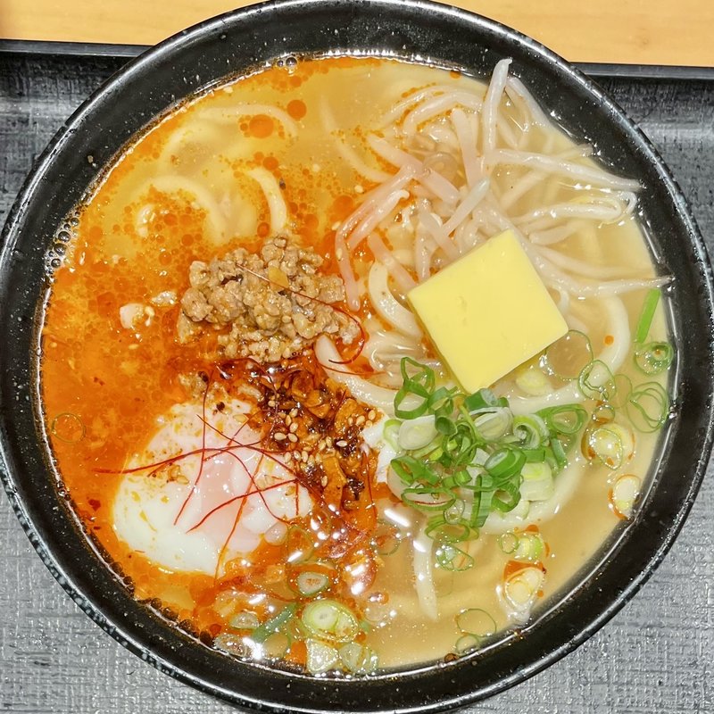 ごま味噌（温）(日本橋 讃岐うどん ほし野)