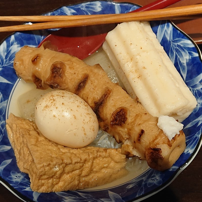 おでん盛り合わせ(和さび)