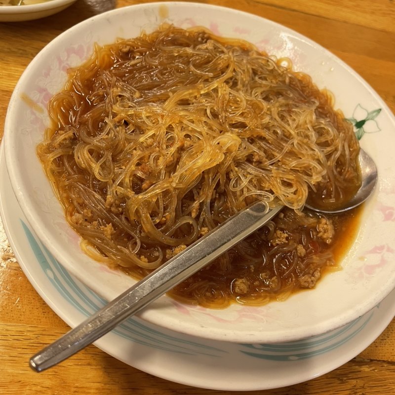 豚挽肉と春雨辛子煮(来々軒 )