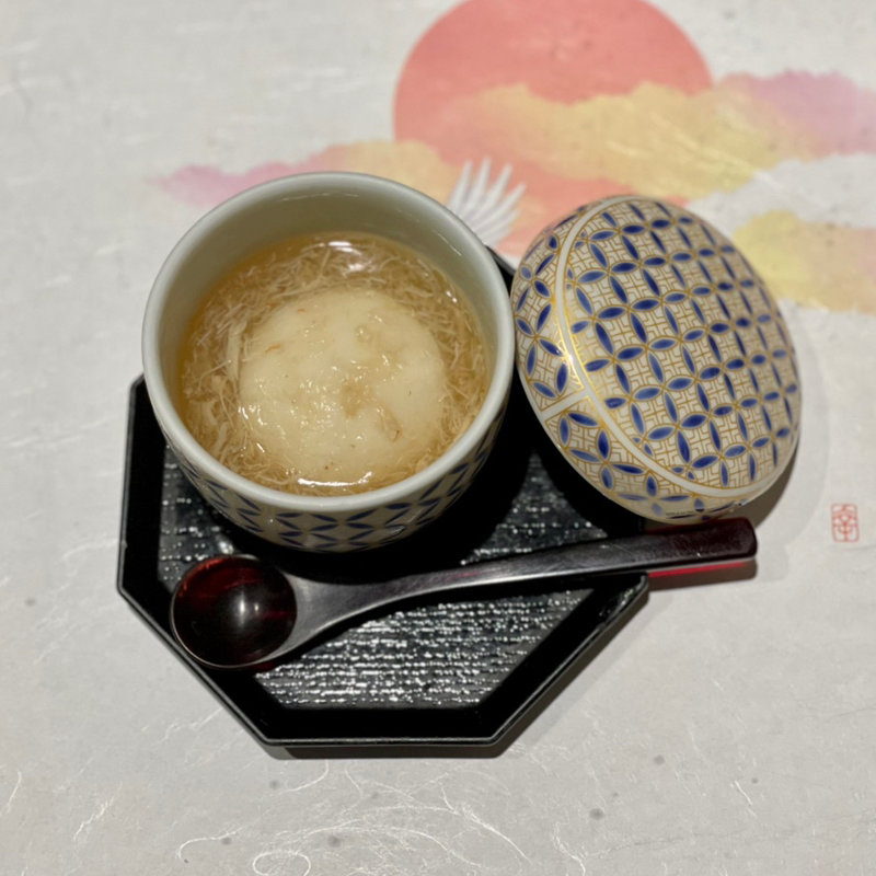 クワイしんじょう(景勝館　漣亭 )